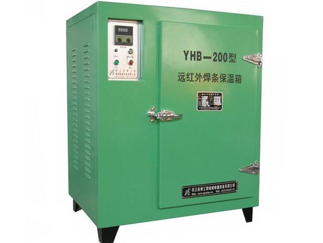 YHB-200焊條保溫箱