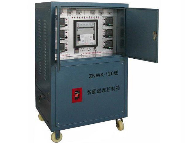 ZNWK-120溫度控制箱