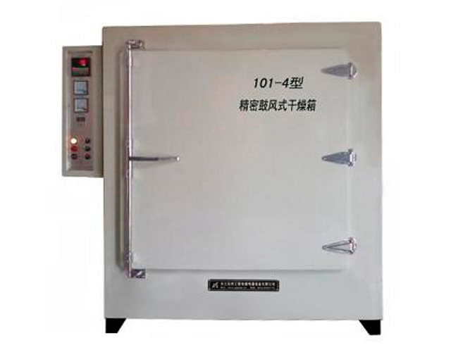 精密電機(jī)干燥箱101-4(鼓風(fēng)型)