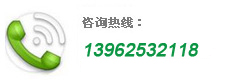 電話